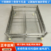 ���Ʋ��P䓺�ɾW�бP������轴������ɾW�P��ɼ�܇304�бP