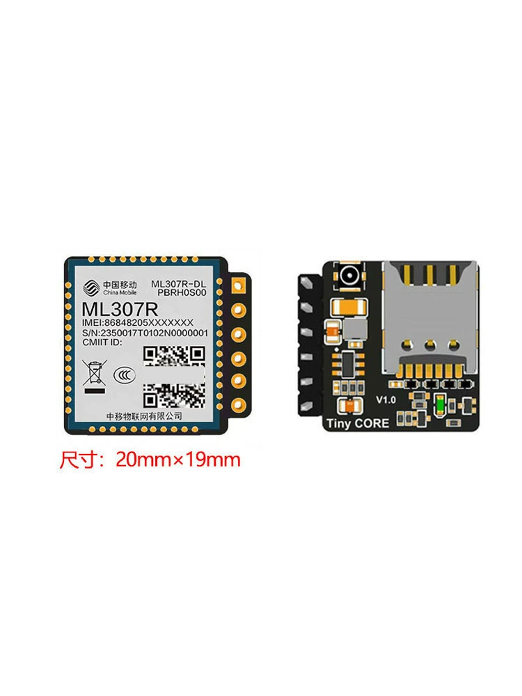 Модуль ML307R 4G базовая плата Xiage ESP32S3 беспроводной поддерживает AT команды и прочие