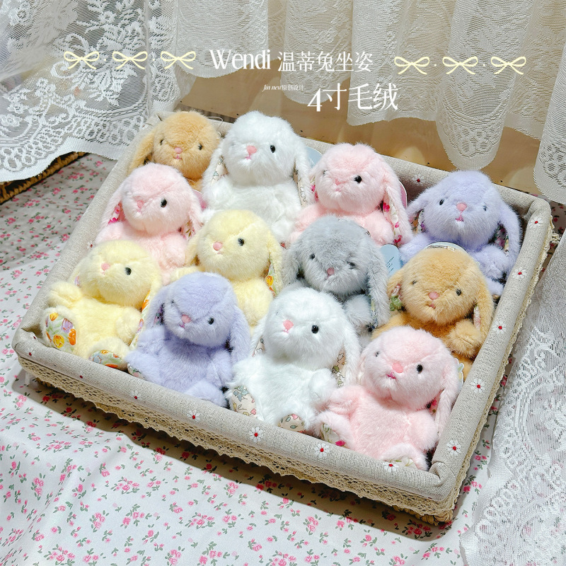 本物のウェンディウサギ座り姿勢ぬいぐるみペンダントかわいい花ウサギ人形人形スクールバッグキーホルダー小さなギフト卸売|undefined
