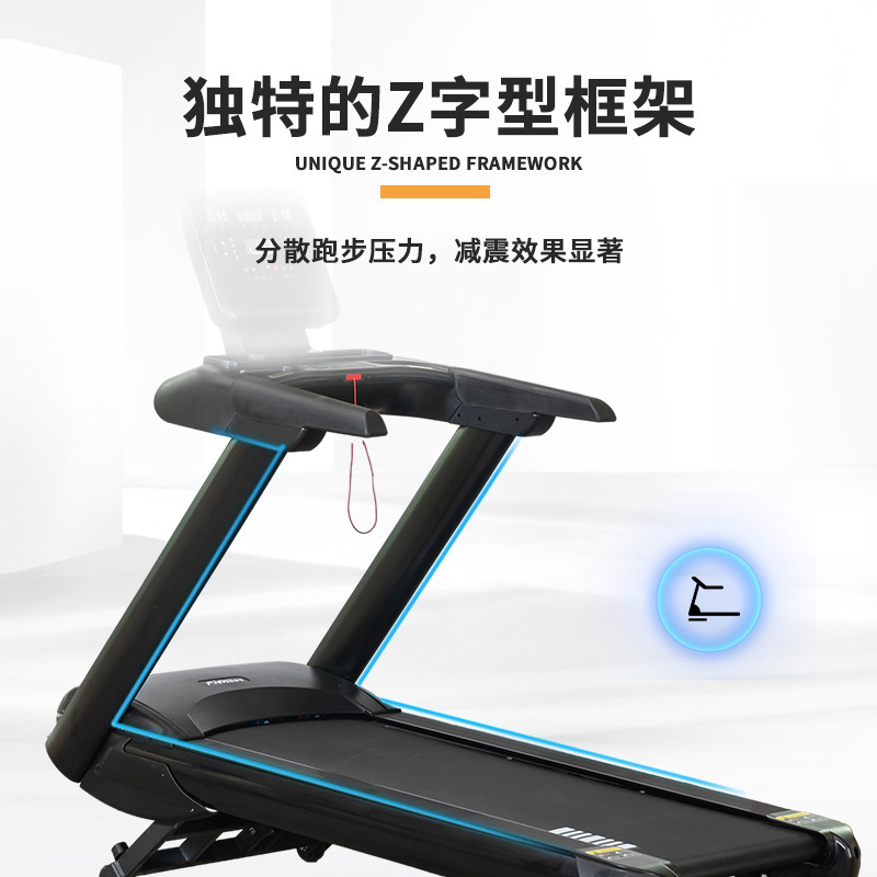 メーカー在庫あり スマートトレッドミル 静音衝撃吸収 エアロビクス クライミング ジム 業務用大画面電動トレッドミル|undefined