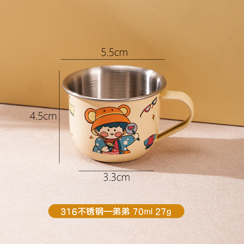 三福食品级316L不锈钢儿童水杯家用宝宝喝水敞口学饮杯幼儿园杯子|undefined