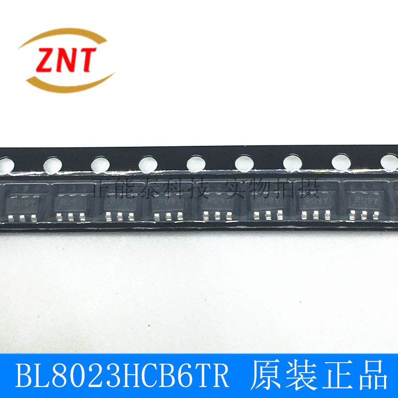 全新 BL8023HCB6TR 8023 SOT23-6 磁保持继电器驱动芯片 优势供应