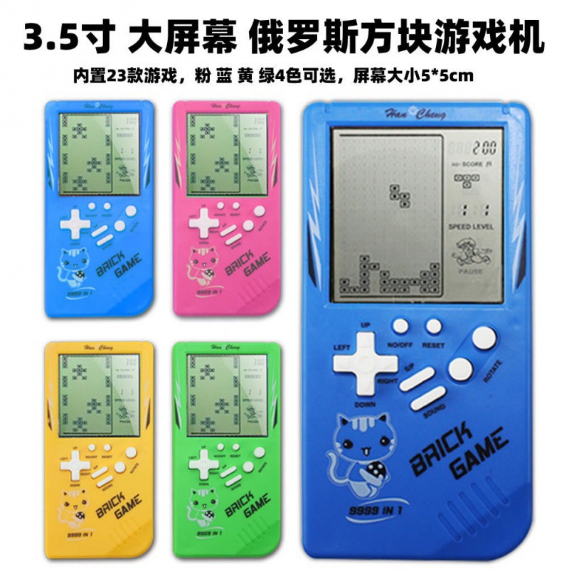 Empuje al por mayor pequeño regalo empuje pequeño regalo para niños luminoso debajo de un dólar escaneo de código de drenaje juguetes