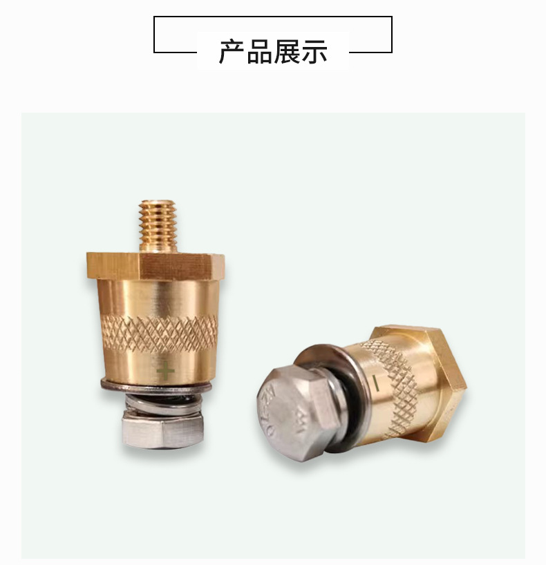 Car Battery Reducing Head 8mm Internal Thread to Standard Pile Head British 3/8 External Thread Connector Modification Accessories