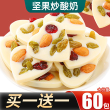 �Թ�������Ƭ����ÿ�չ��ʰ͵�ľ����ɾW�t��ʳС���b�������b