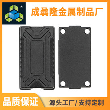 21款驱动盒 LED驱动电源盒 铝合金控制盒 车灯解码器盒解码器外壳