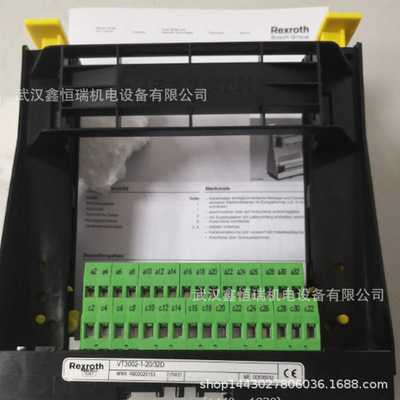 Кронштейн усилителя Rexroth R900020153 VT 3002-1-20/32D Spot, оригинальный