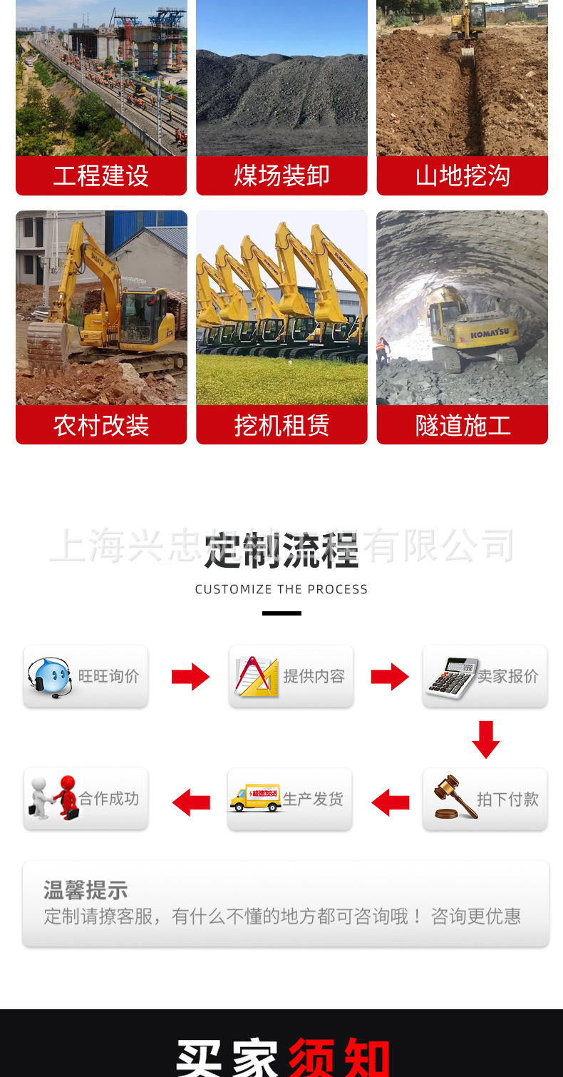 微信图片_20231007074244