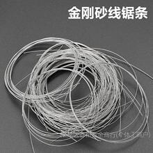 ��������ɰ�и䓽z䏽z�ֹ���������ʯ��ʯ䏗l������Ϟ��䏗l