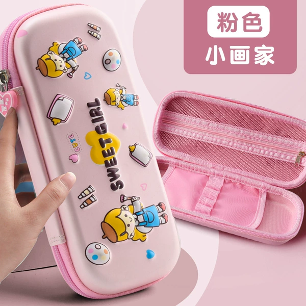 Zhijie 3DPU little painter
