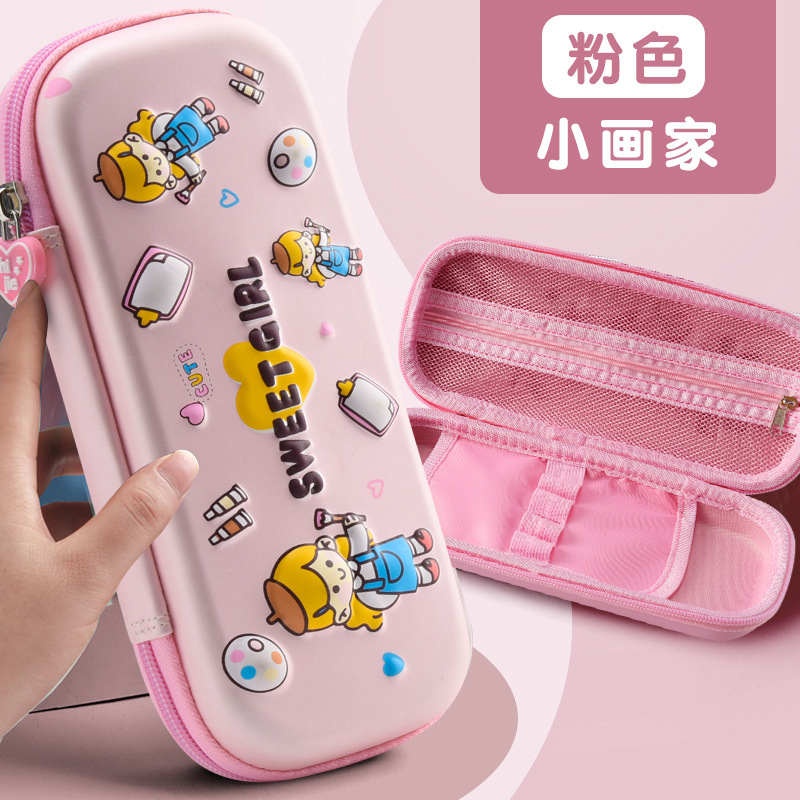 지지에 3DPU 작은 화가