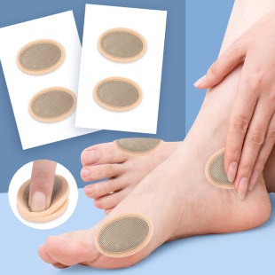 Latex Eye Patch for Foot Calluses Anti-abrasion Small Oval Blister Patch for High Heels Soft Anti-abrasion Foot Random Patch