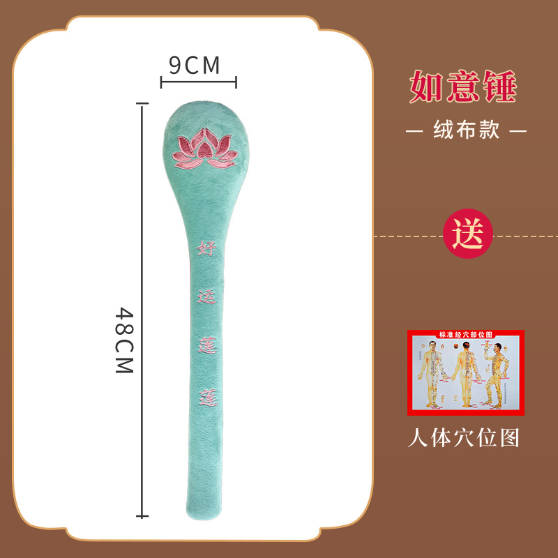 Fitness meridiano palmaditas en la espalda artefacto martillado de salud palito de masaje palito de palmaditas de palmaditas de salud palmaditas de palmaditas de tablero de palmaditas