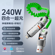 240W�ĺ�һ�������O������늾��m���PD�A��type-cС�׏�����s