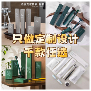 �Ƶ�һ����ϴ����Ʒ���b���Mӡ��logo�Ƶ��׺�Ʒȫ�����޿͗�