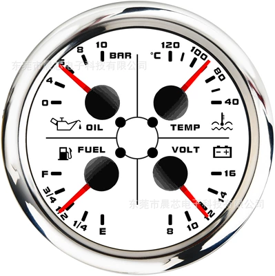 85mm Car Interior Four-In-One Pointer: Other vehicle instruments - cx8246bar8-16v