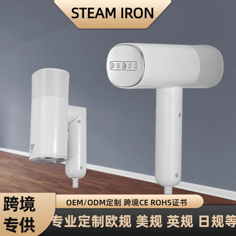 새로운 휴대용 교수형 다림질 기계 휴대용 접이식 다림질 기계 가정용 작은 증기 브러시 여행 미니 전기 철
