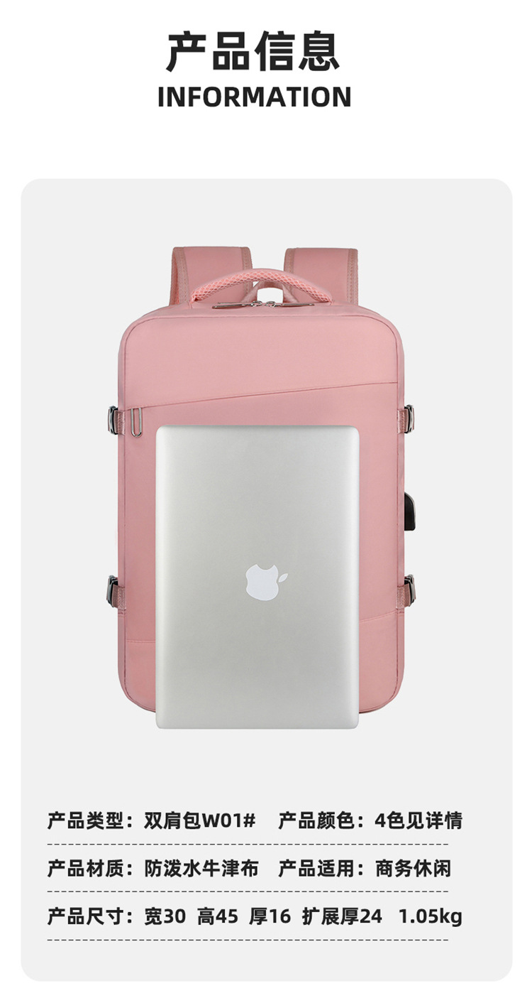 Cross-border wholesale casual business backpacks for men and women, high-end multi-functional computer bags, fashionable and simple travel backpacks undefined