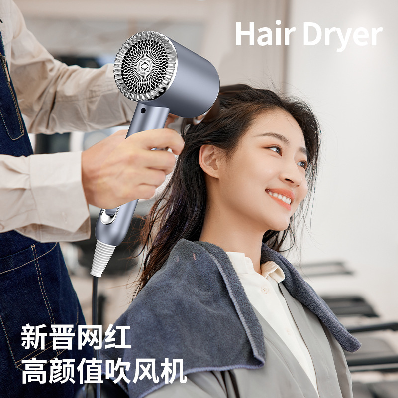 2024ハイパワーヘアサロン床屋ブルーレイは、ヘアドライヤー家庭用冷熱風電ヘアドライヤーを傷つけない|undefined