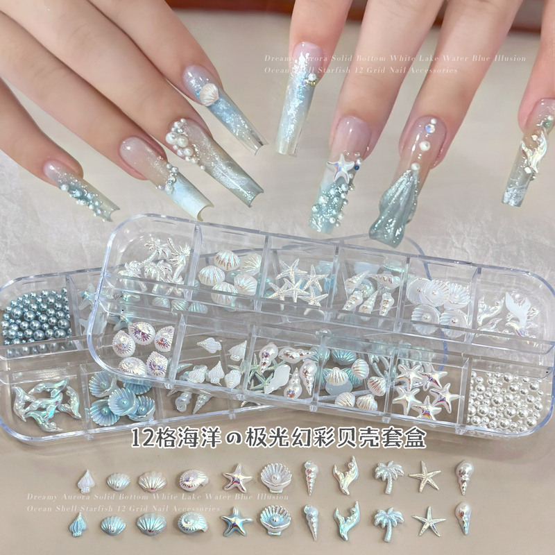 12-Piece Starfish Shell Nail Art Accessory Set Cross-Border Popular Aurora Conch Coconut Tree DIY Wearable Nail Rhinestone Accessories 12-Piece Starfish Shell Nail Art Accessory Set Cross-Border Popular Aurora Conch Coconut Tree DIY Wearable Nail Rhinestone Accessories