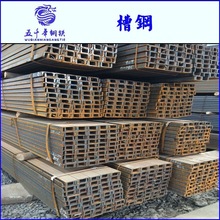 ���F؛����Q235B��� ��܈��� 10#�ۺ�� U�Ͳ�䓽ؔ���\̎��