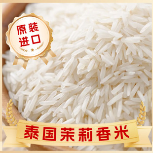 ��֥�m̩����������100���ػ�ԭ�b�M���L�����׏S��ֱ�Nһ�����l