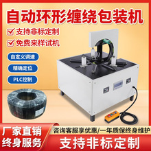 �h���p�@���b�C݆̥�@Ĥ�C�Ԅ��pĤ�C늾���|ȫ�Ԅ��p�@Ĥ����C