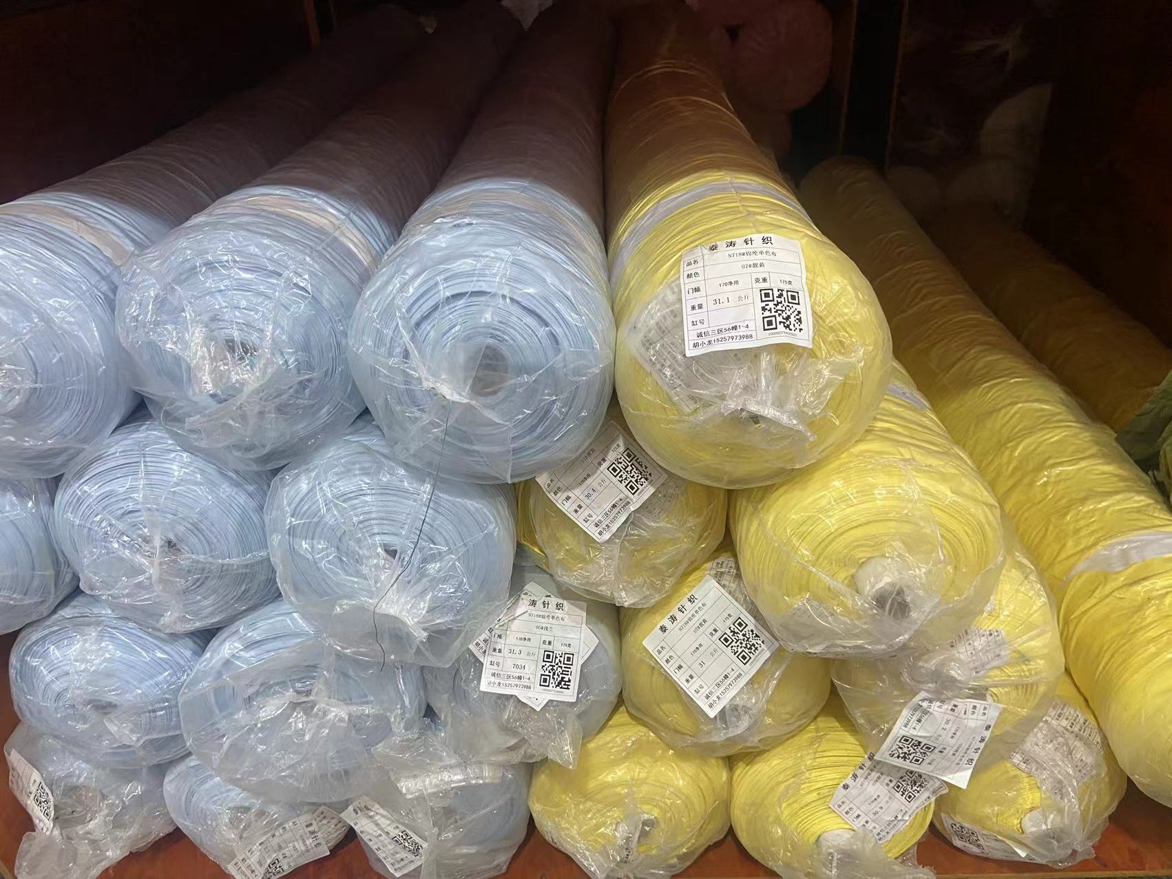 180g de tela de seda de hielo protección solar de seda de hielo resistencia UV 50 + máscara de verano camiseta ropa interior protección solar tela de la ropa