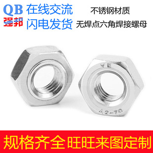 304���P䓟o�_������ĸ ��λȦ�o�� �������c̨�A201������ĸ����