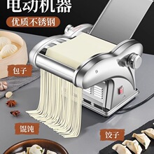 ����늄Ӊ���Cȫ�Ԅ�С�ͼ��ö๦�ܲ��P�ߦ����C���Ƥ��l�C