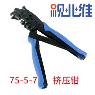 �D��ʽF�^�Q �D��F�^ �D���Q F�^����75-5-7 RG6 RG11�D���Q
