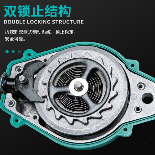 Canle speed difference anti-fall device outdoor work safety rope telescopic descending device electrician safety belt fall self-locking device