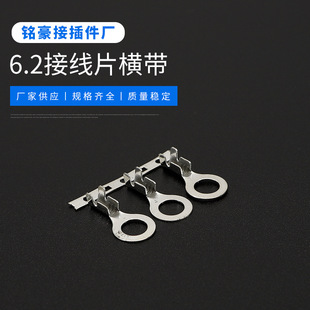 6.2�A�ͽӾ�Ƭ�حh���� �S�~��a���� 0�͈A�h�ӵ��B���M��