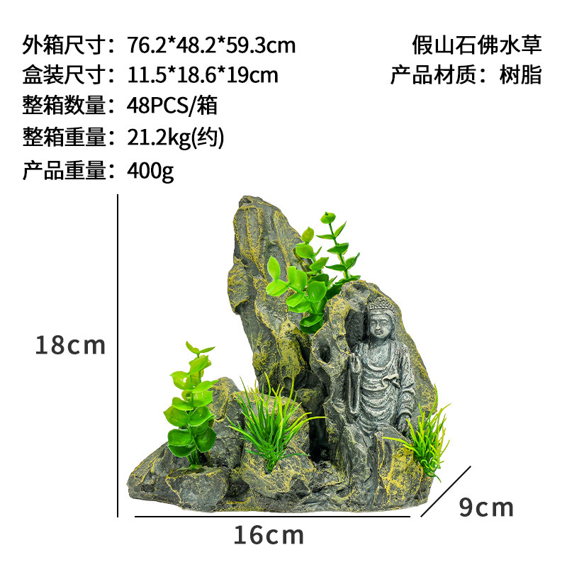 Buda árbol de rocalla resina bonsai decoración paisaje acuario rocalla decoración micro paisaje estatua de Buda Zen decoración al por mayor