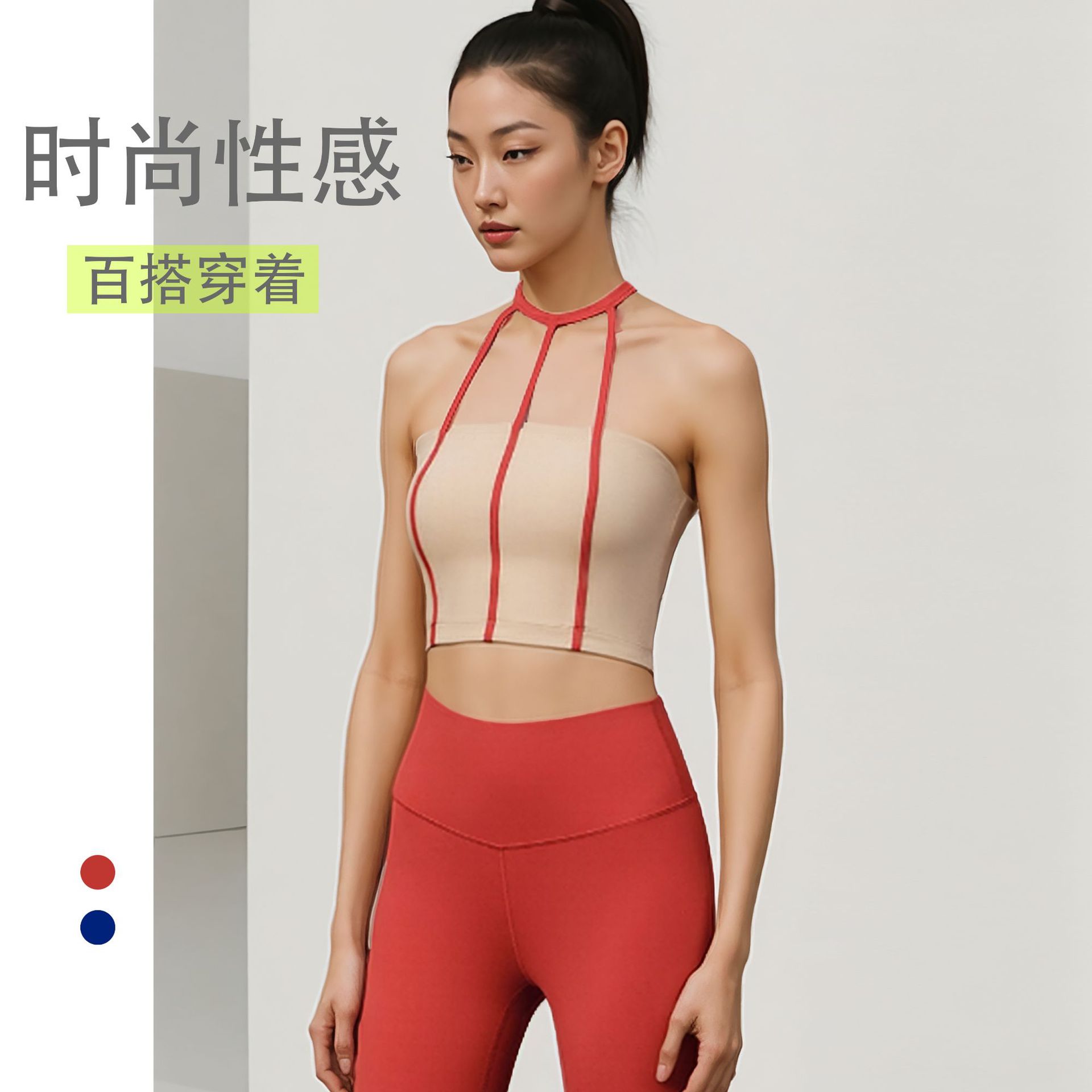 New Fashionable Backless Sports Fitness Yoga Clothes for Women with Built-In Bra Pads, Tank Top for Pilates and Tight Training