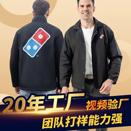 广告衫马甲;广告衫风衣;男式休闲马甲