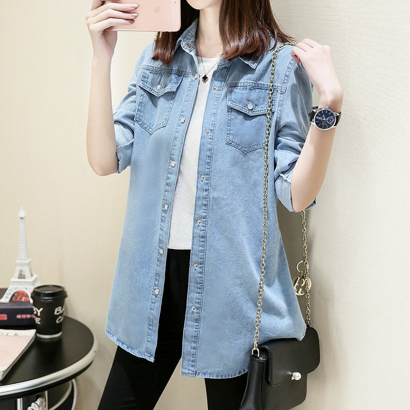 Mid-length slim fit plus size Denim shirt women's autumn bottoming shirt long sleeve shirt women's coat women's shirt cow