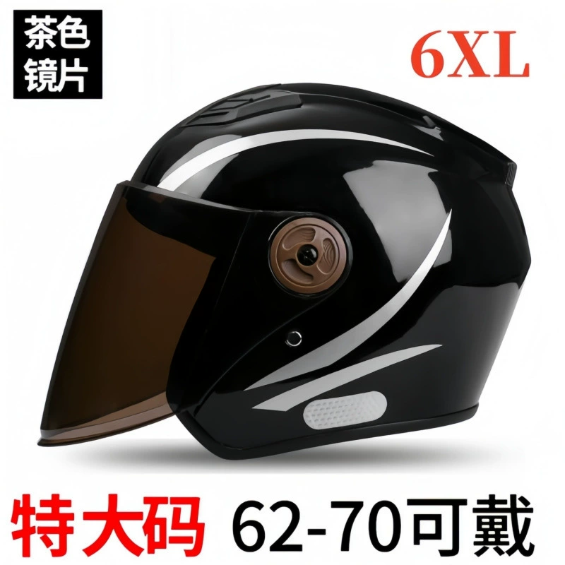 Новый национальный стандарт большой шлем для мужчин большой размер 70 больших голов шлем безопасности 65XL свободный осенний и зимний полужимный шлем