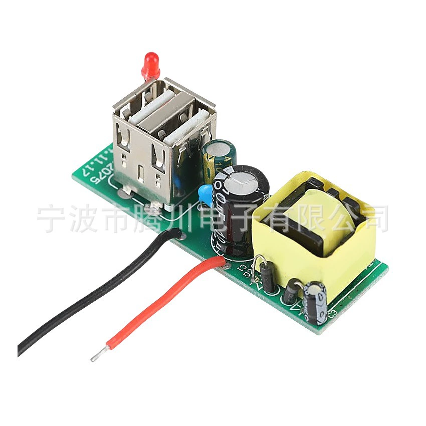 Блок питания, зарядное, переключатель, 5V, 5V