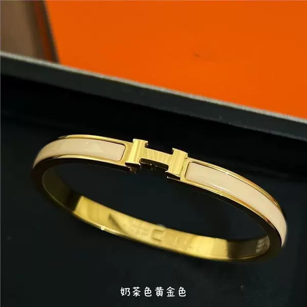 Golden milk tea color [narrow version]