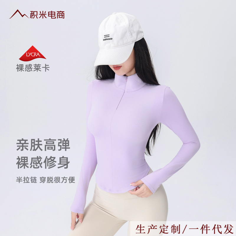 Mujeres de acondicionamiento de otoño camiseta de mangas largas con cremallera para correr y montar pilates camiseta de yoga
