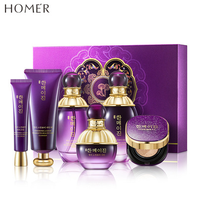 灵芝护肤套盒补水保湿改善细纹暗黄嫩肤水乳护肤套装正品化妆品女