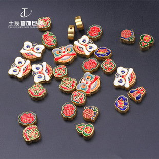 ���L���41-80С����������朼t�K������t�׸��� ���J�������