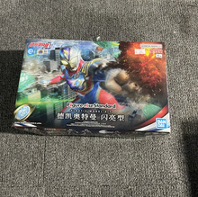 ��� FRS �¿������� ������Figure rise Standardƴװģ�� 65314