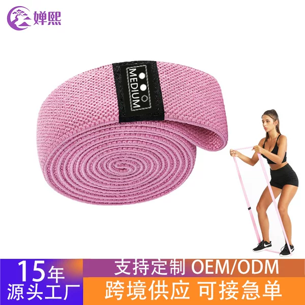 In-stock cross-border 200*3CM resistance band for strength training, track and field pull-up fitness elastic band