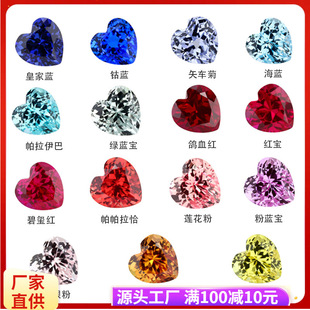 �S�����l ���������ʌ���ʯ�����ϳɼt�{�G��ʯ���� ���쌚ʯ