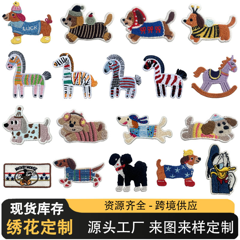 主图.jpg
