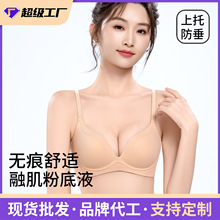 ���Ʒ۵�Һ�o�ۃ���ŮʿС�ؾ۔n�ﶬ���ո�����´��o�Ȧ������