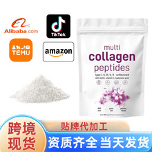 �F؛�羳 �zԭ�����ķ�collagen������ʽܛ�� ���^tk������z��