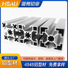 �S�ҹ���4545�X�Ͳ� ���I�Ԅӻ��O��C���c�z�C�X�Ͻ� 4545�X�Ͳ�